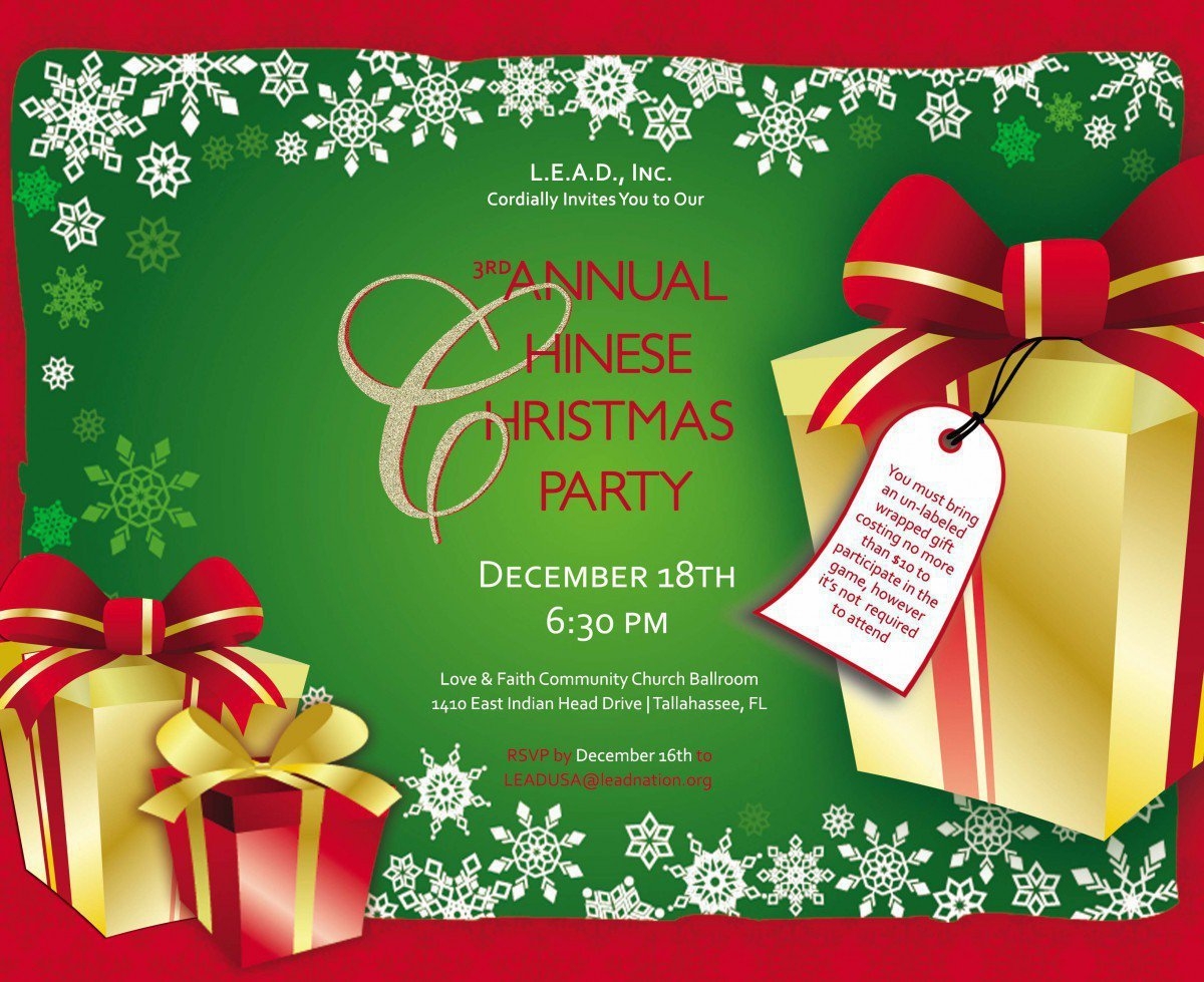 23 Free Printable Christmas Party Invitations Images US Invitation 