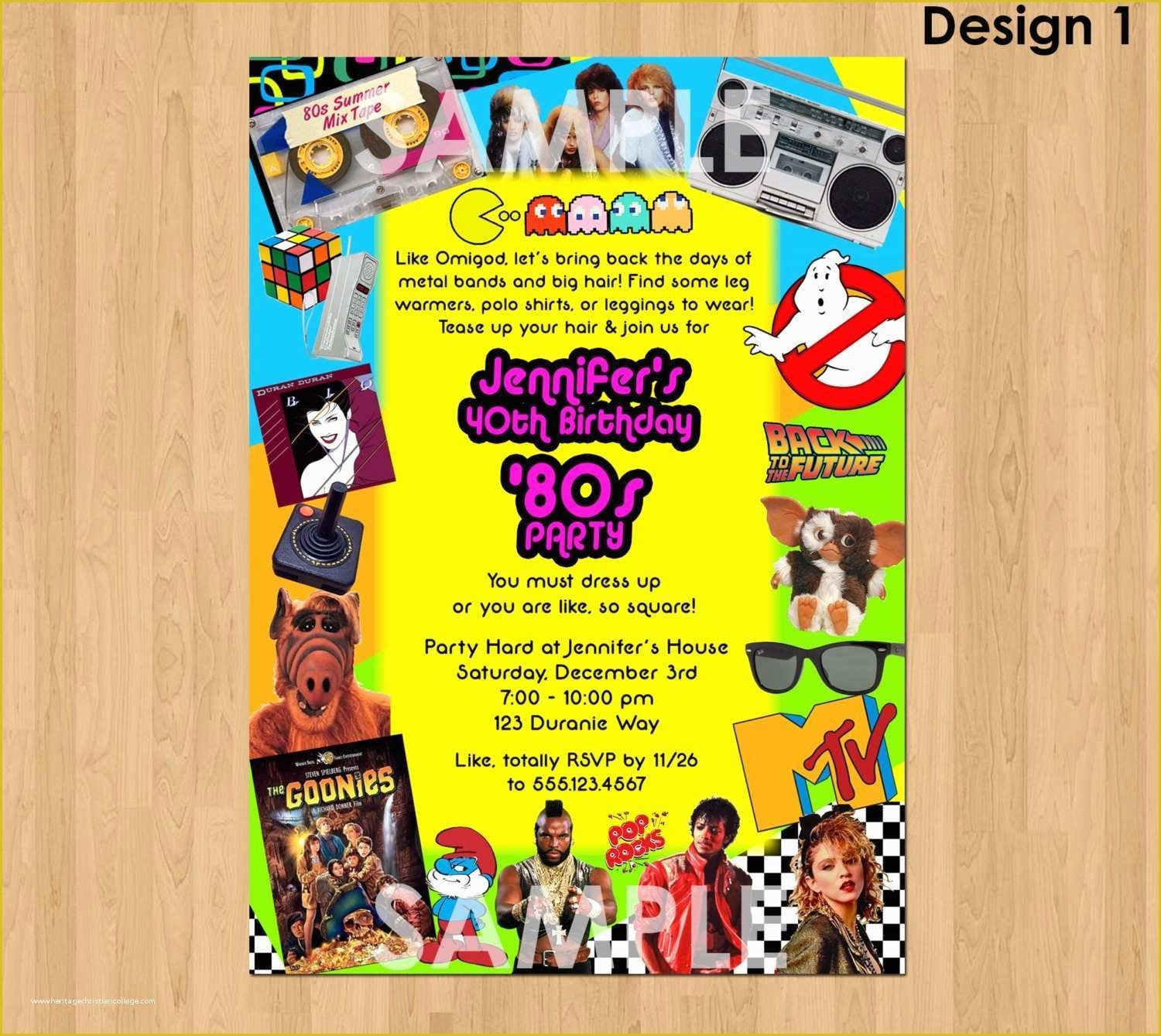 80s Party Invitations Template Free Of 80s Party Invitation 80s 