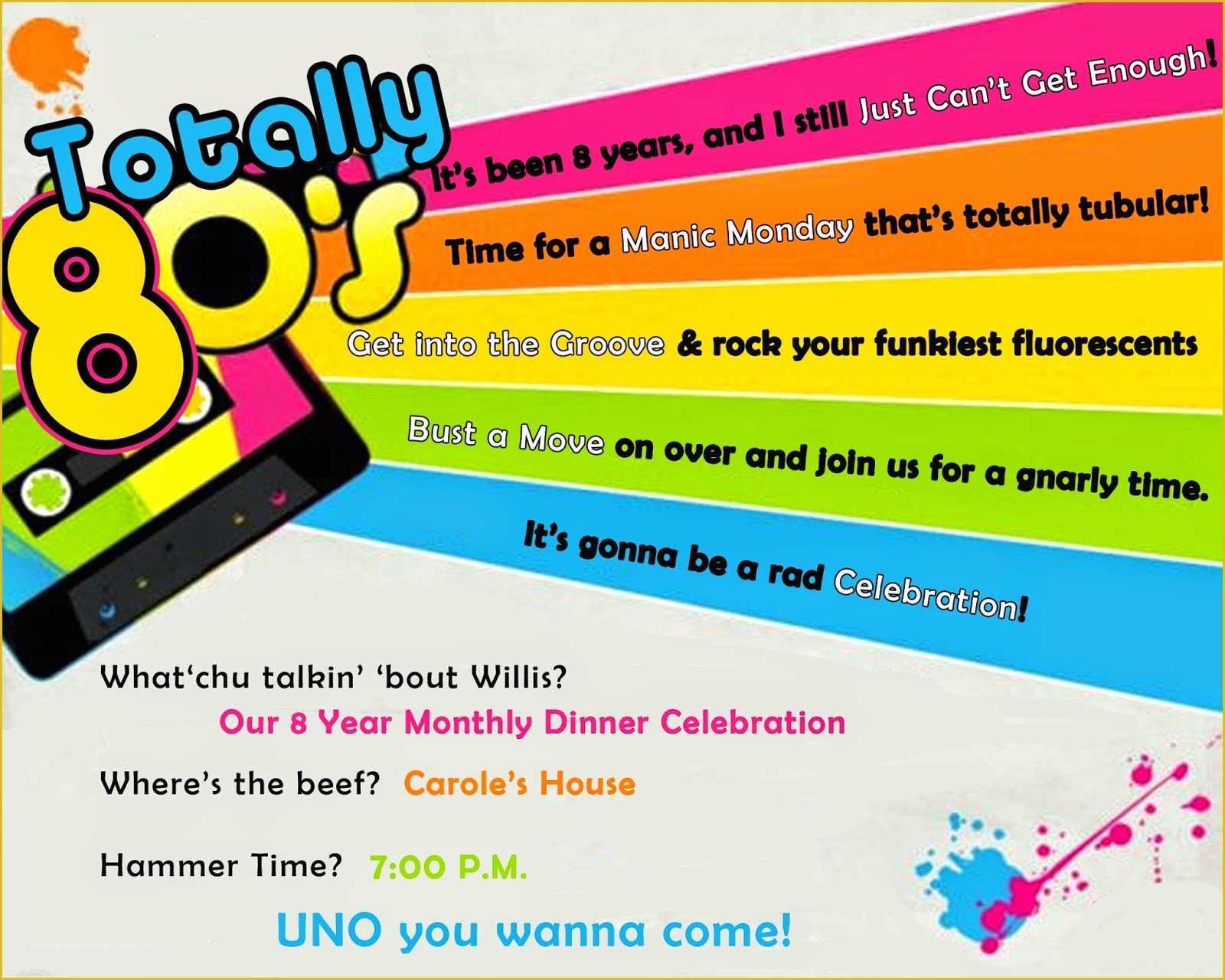 80s Party Invitations Template Free Of Printable Totally 80s Retro 