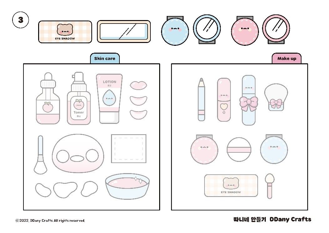 A Year Amns A Day Witch Craft Free Printables Dev onallcylinders