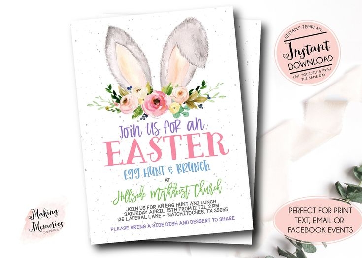 Easter Egg Hunt Invitation Church Easter Egg Hunt Invite Easter 