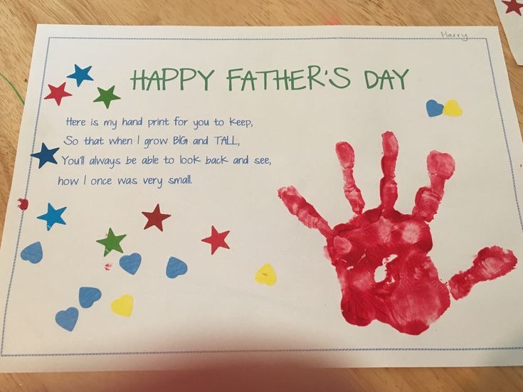 Father 39 s Day Handprint Poem Printable Printable Word Searches