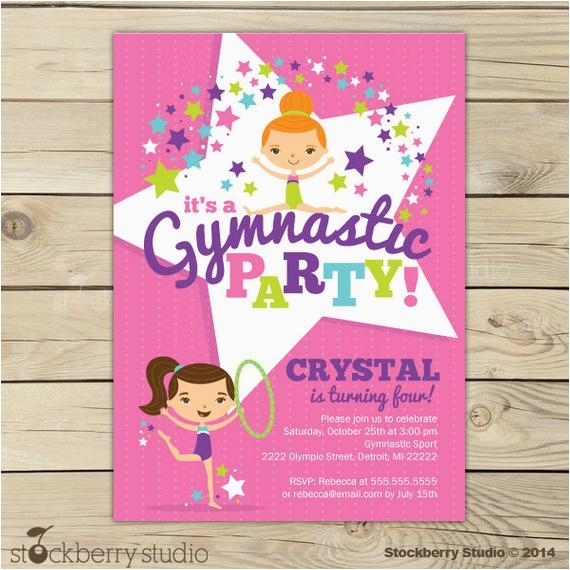 Free Printable Gymnastics Birthday Invitations Gymnastics Birthday