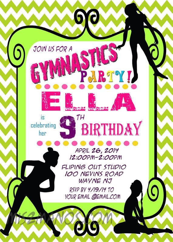 Gymnastics Party EDITABLE INVITATIONS Instant Download Etsy 