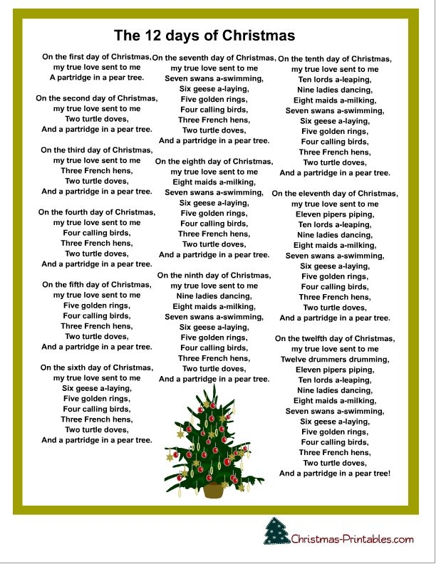 Lyrics To 12 Days Of Christmas Printable Printable Sight Words List