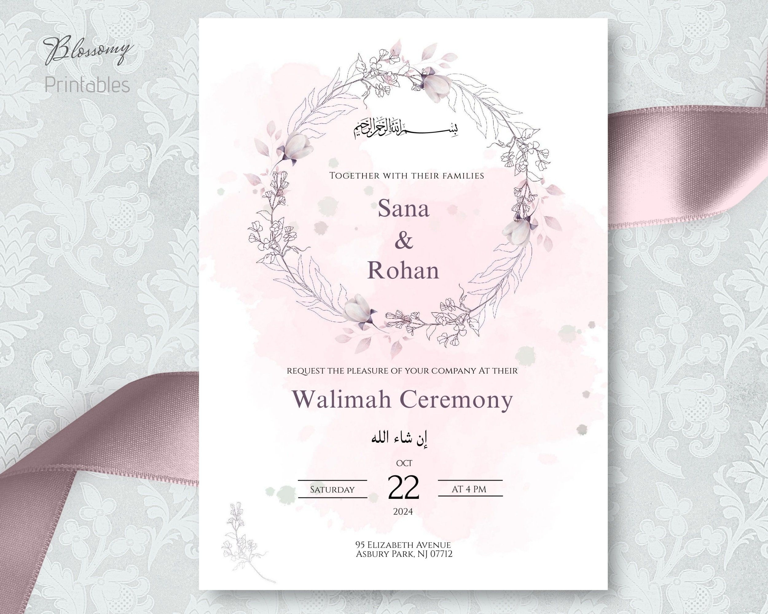 Minimalistic Nikah Invitation Pink Muslim Wedding Invitation Islamic