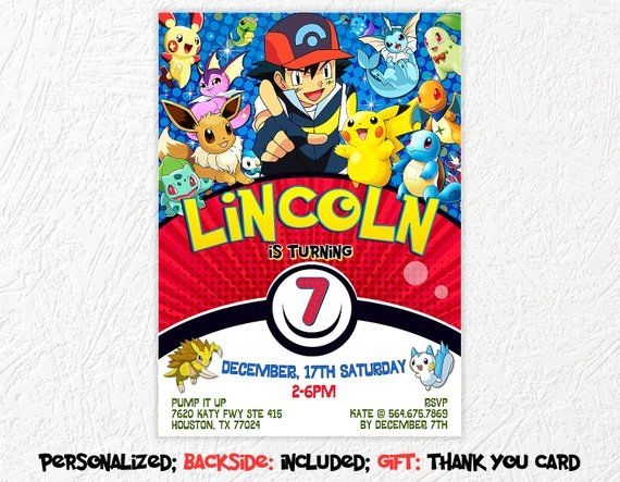 Pokemon Invitation Pokemon Birthday Invite Pokemon Invitation