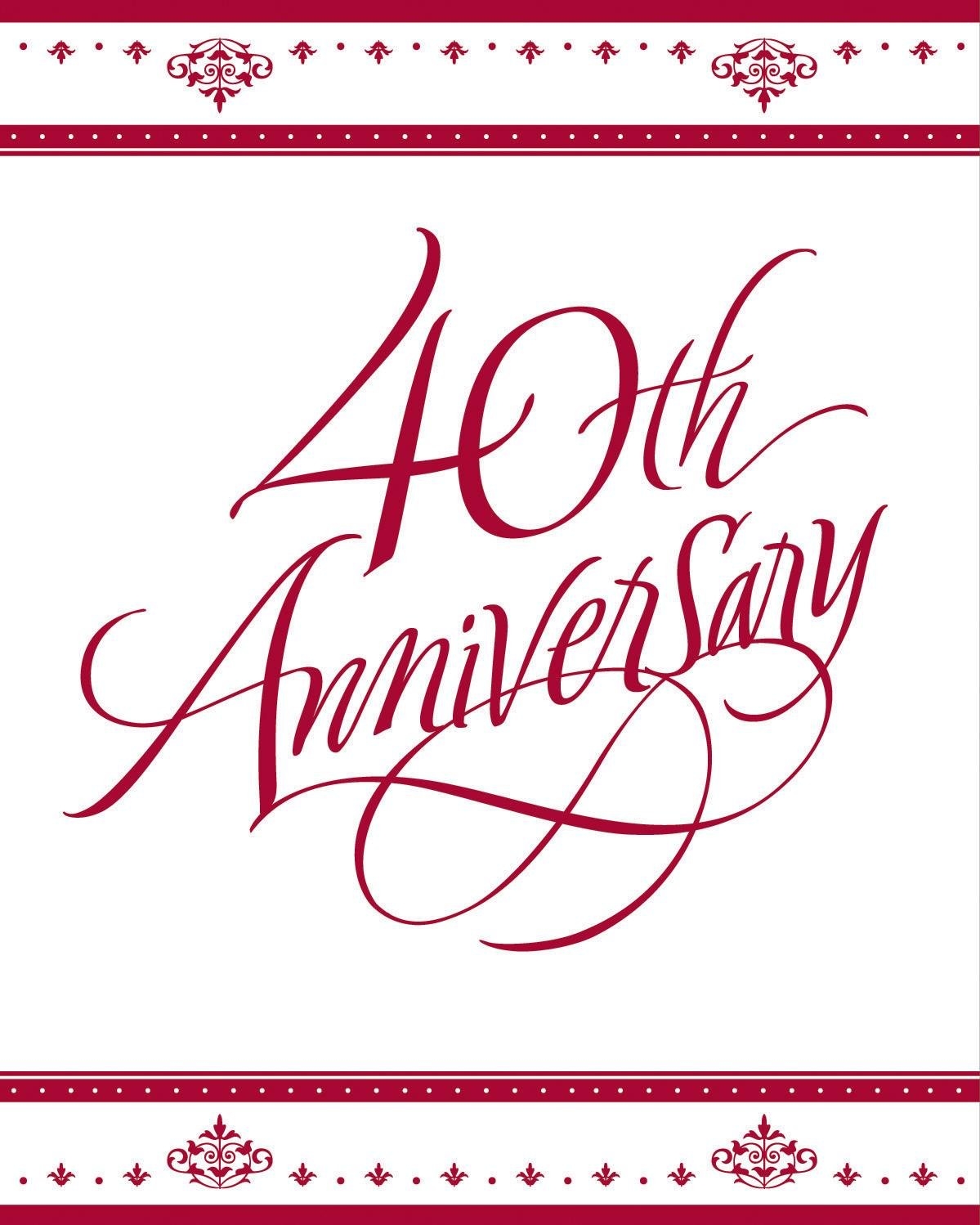 Printable 40th Anniversary Invitations