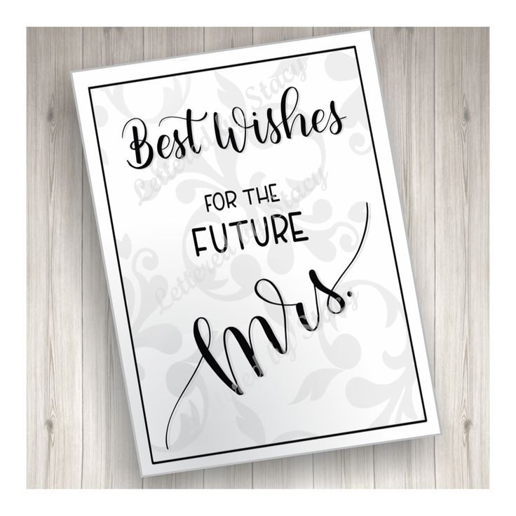 Printable Bridal Shower Cards Free Printable Word Searches
