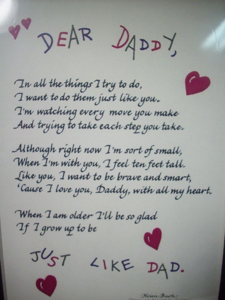 Printable Fathers Day Poems Dev onallcylinders