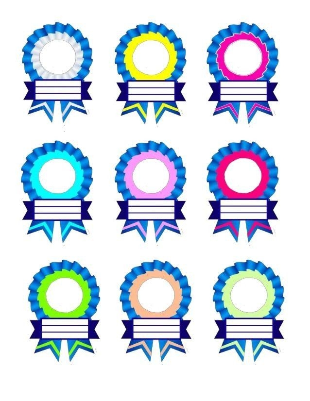 Printable Ribbon Awards Printable Sight Words List