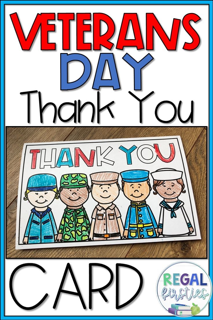 Printable Veterans Day Cards Dev onallcylinders