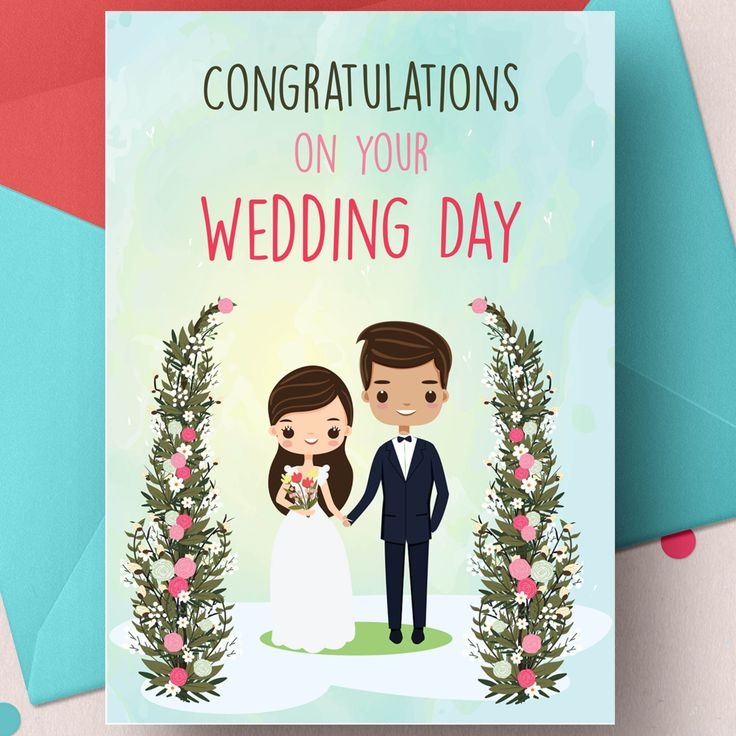 Printable Wedding Cards Printable Sight Words List