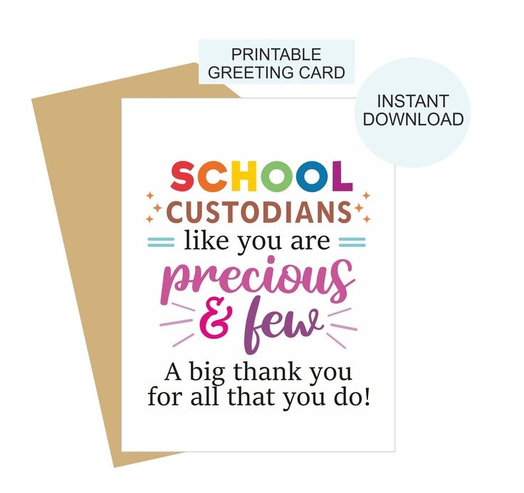 School Custodian Card Printable School Custodian Appreciation Card