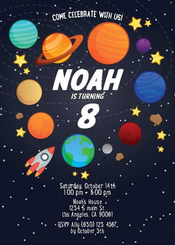 Space Birthday Invitations Free Printable Printable Word Searches