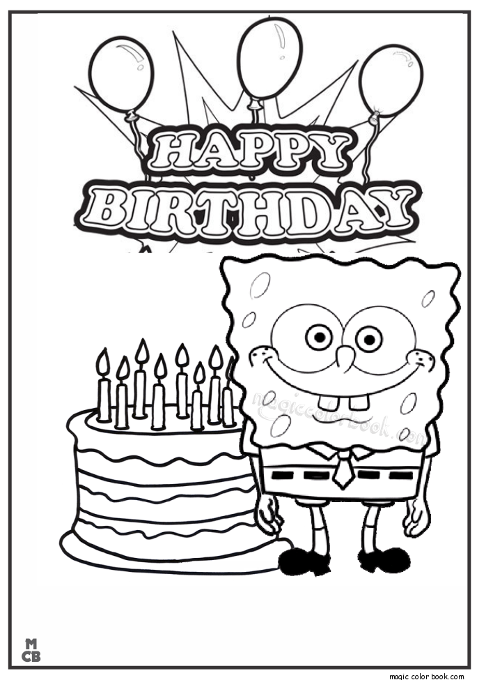 Spongebob Birthday Card Printable
