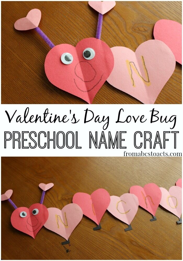 Valentines Crafts For Preschoolers Creative Crafts